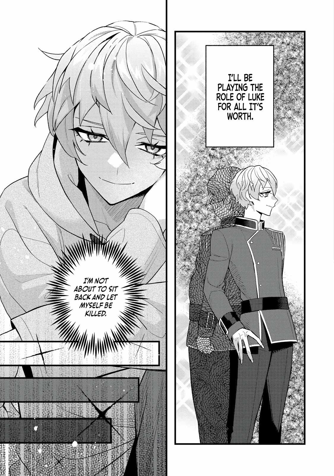 The Lazy Aristocrat Chapter 5 16
